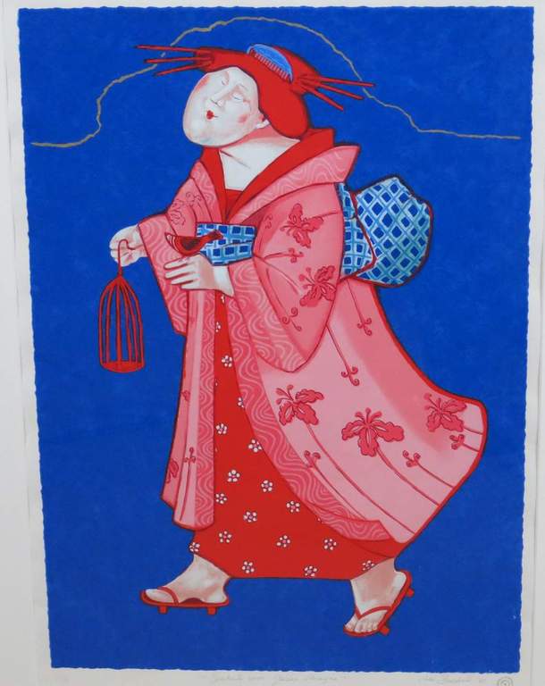 Ada Breedveld: Zeefdruk, Geschenk voor Geisha Mayra - Ingelijst (groot) kopen? Bied vanaf 70!