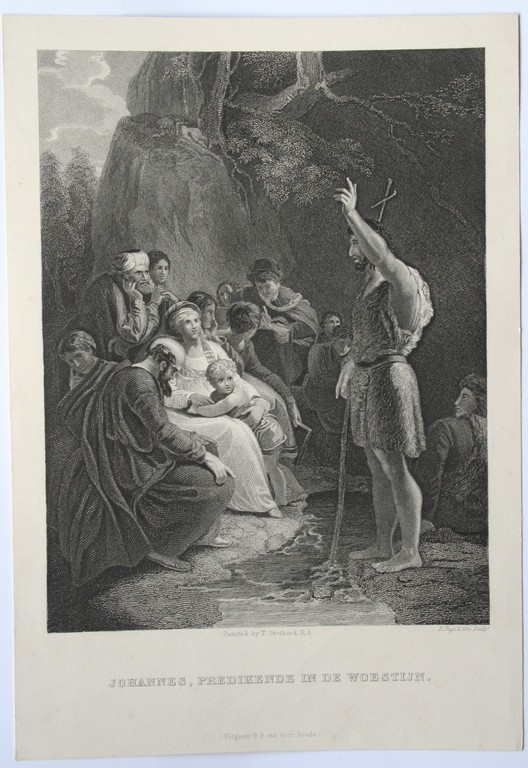 Religieuze gravures - 2e helft 19e eeuw - lot van 6 staalgravures kopen? Bied vanaf 1!