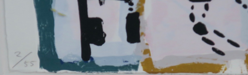 Cees Dolk: Zeefdruk, Figurenplan 2 -Ingelijst kopen? Bied vanaf 35!