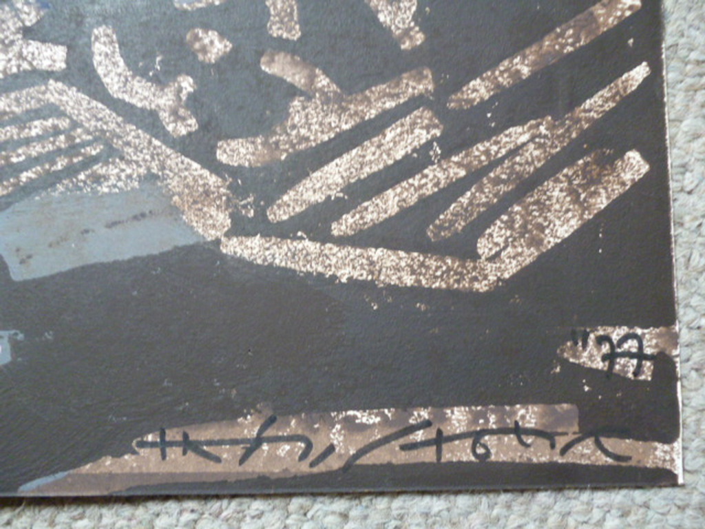 Hein Stork - kleurenlinosnede - Landschap kopen? Bied vanaf 120!