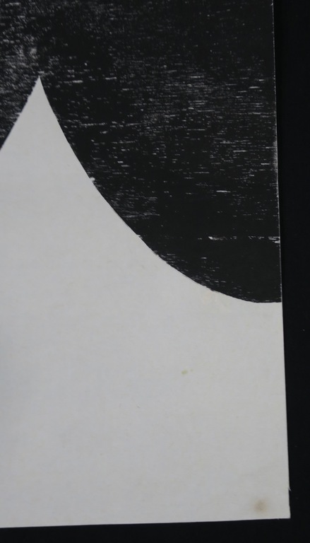 Michael Berkhemer: Houtsnede op Japans papier, Z.T. kopen? Bied vanaf 50!