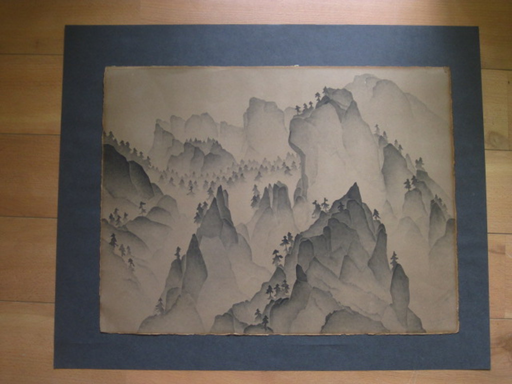 Sfeervolle Japan of China naieve tekening "Berglandschap" gesigneerd 1935  kopen? Bied vanaf 1!