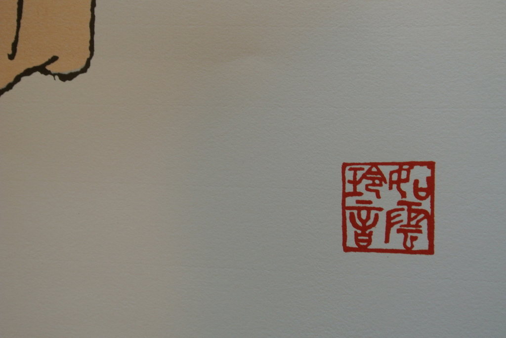 JOHN LENNON -EMBRACE- 1968 Prachtige lithografische afbeelding op groot formaat kopen? Bied vanaf 79!