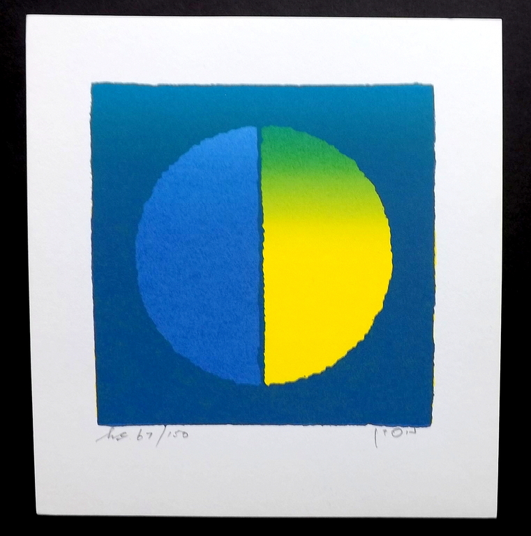 Hon Chi Fun (Han Zhixun) 3x gesigneerde kleuren litho - 1985. kopen? Bied vanaf 1!