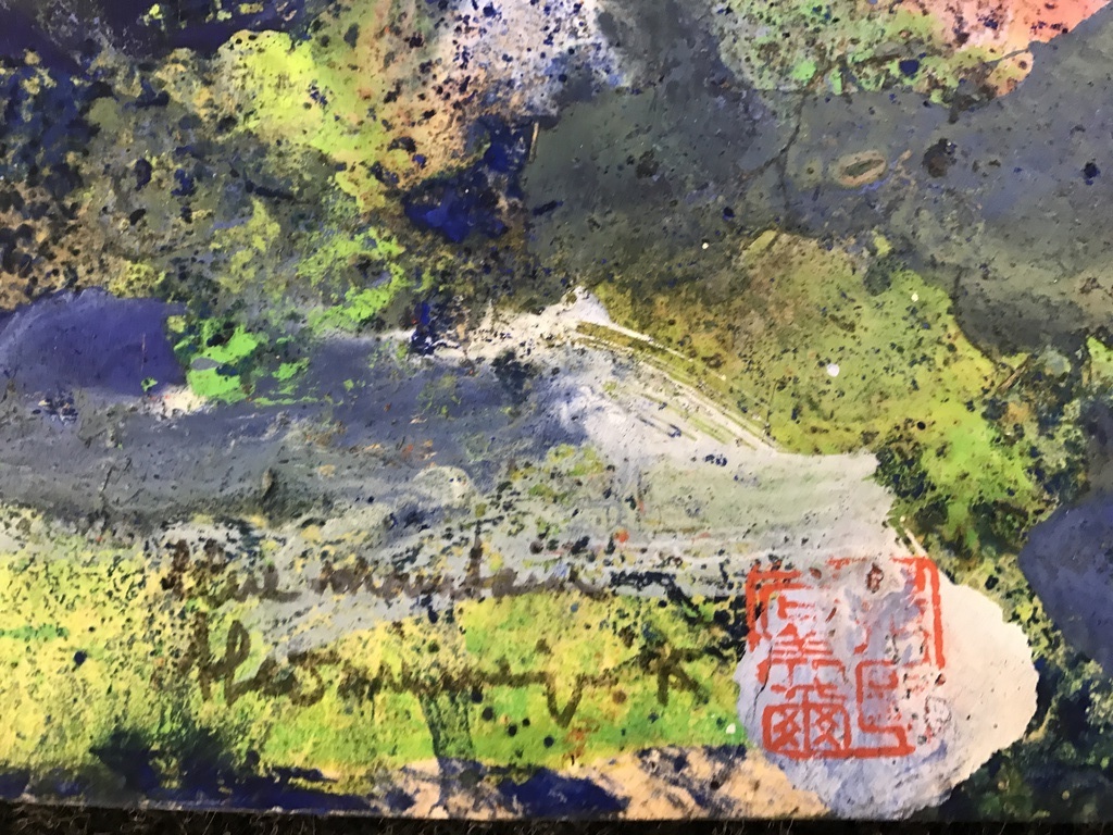 THEO NIERMEIJER, Gemengde technieken/gouache op papier kopen? Bied vanaf 1!