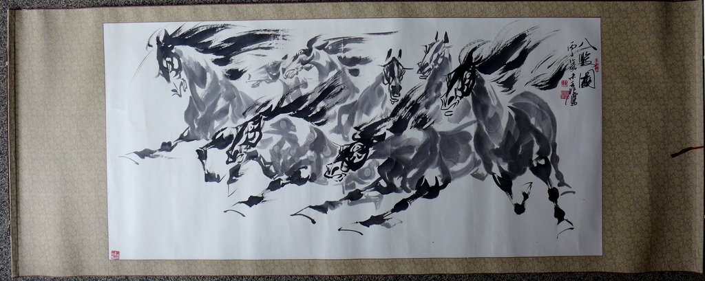 Chinese Kunstenaar, gouache kopen? Bied vanaf 50!