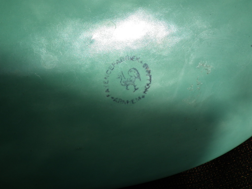 Klaas Vet keramiek jardinière Arnhemsche Fayencefabriek circa 1930 kopen? Bied vanaf 75!