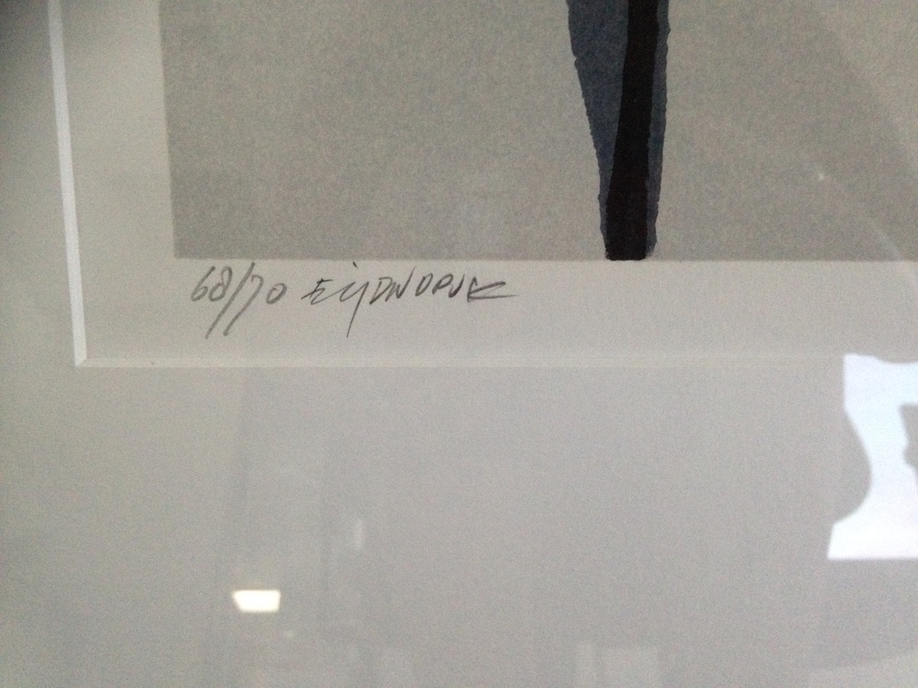 Vase Silensieux; Boardsnede 68/70 kopen? Bied vanaf 350!