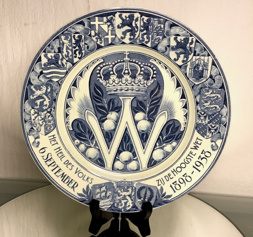 Ongespecificeerd - Societe Ceramique Maastricht - Regeringsjubileum bord Wilhelmina 1938 kopen? Bied vanaf 1!