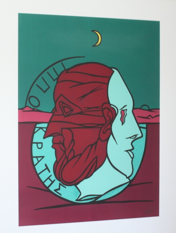 Valerio Adami: Kleurenlithografie, Hippocrates kopen? Bied vanaf 190!