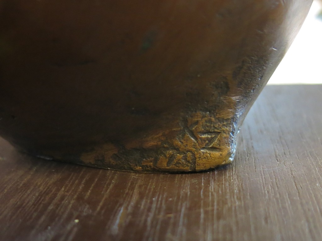 Onbekend gesigneerd: Brons, Vrouwelijk naakt kopen? Bied vanaf 100!