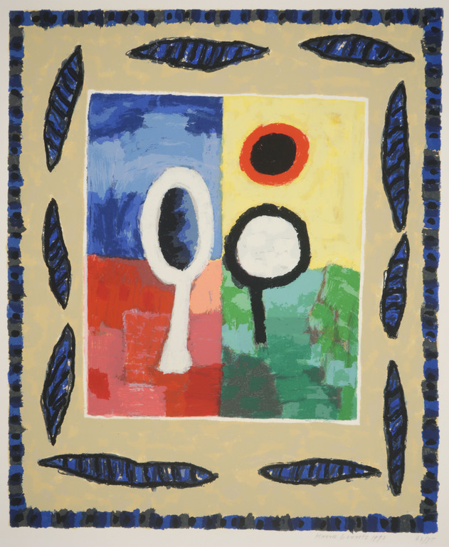 Harrie Gerritz: Zeefdruk, Z.T. kopen? Bied vanaf 20!