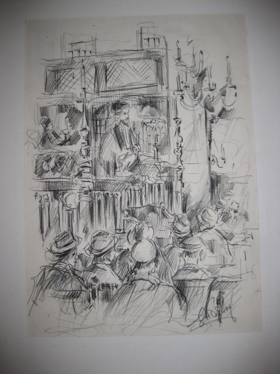 Tekening Job Heinrich Frese - Amsterdam - Portugese Synagoge - Waterlooplein / Meester Visserplein kopen? Bied vanaf 1!