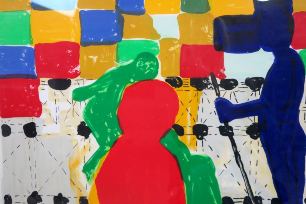 Cees Dolk: Zeefdruk, Figurenplan 1 - Ingelijst kopen? Bied vanaf 10!