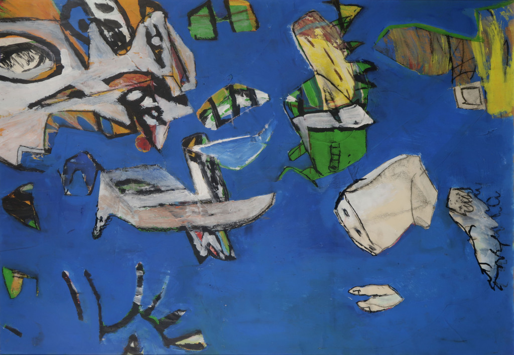 Onbekende kunstenaar: Gemengde techniek en Collage, Z.T. - Ingelijst kopen? Bied vanaf 1!