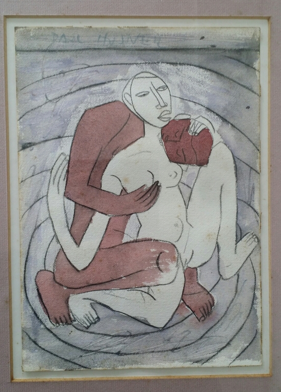 Paul Husner. Aquarel. Naakt liefdespaar.  kopen? Bied vanaf 89!
