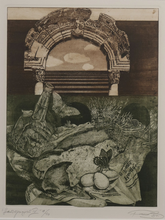 Onbekend gesigneerd: Ets, Z.T. - Ingelijst kopen? Bied vanaf 1!