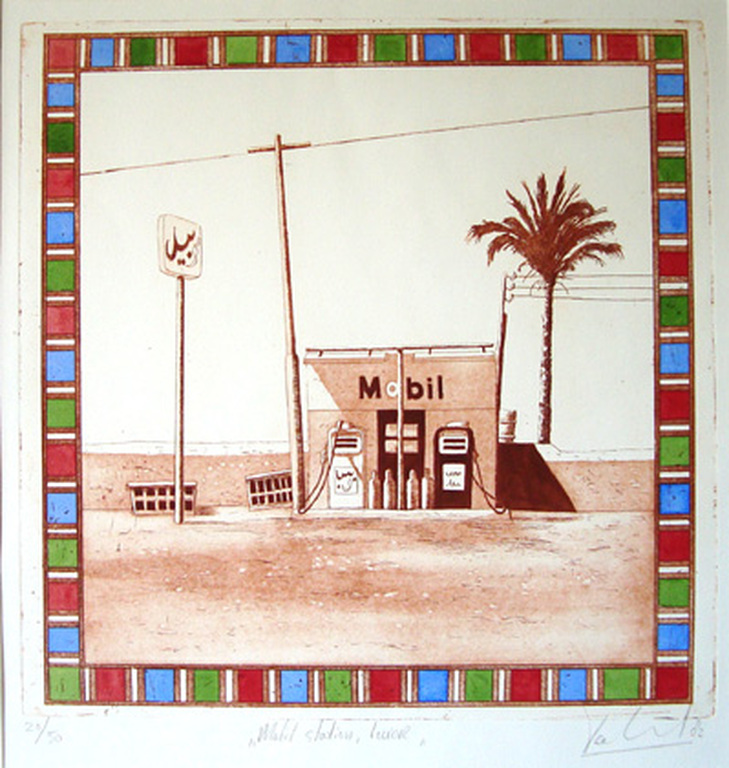 Ton Leenarts, Ets, Mobil Station Luxor, 1982 kopen? Bied vanaf 40!