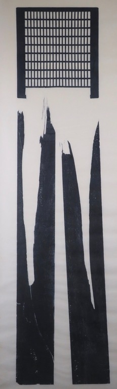 Kas Gerrits: Houtsnede op Rijstpapier, Z.T. - Ingelijst (Zeer groot!) kopen? Bied vanaf 50!