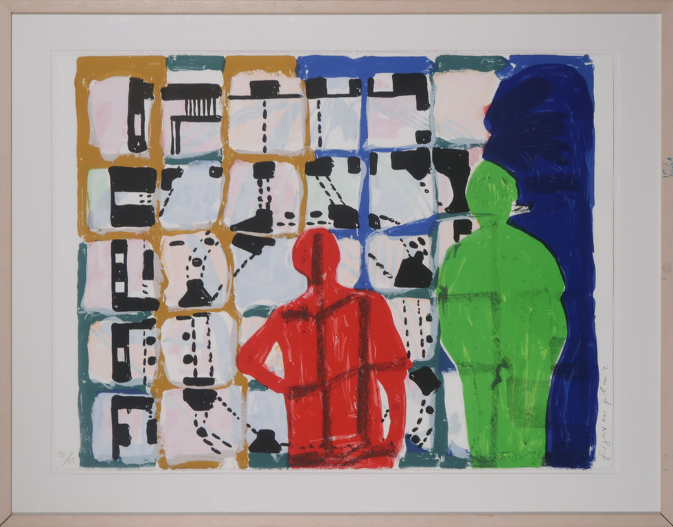 Cees Dolk: Zeefdruk, Figurenplan 2 - Ingelijst kopen? Bied vanaf 1!