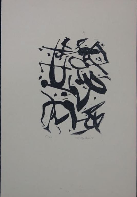 Willy Boers: Litho, Zonder titel (Creatie 1952) kopen? Bied vanaf 1!