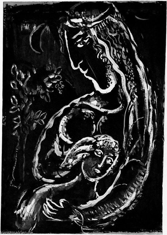 MARC CHAGALL - Heliogravure - VINTAGE 1960 - Agar Dans le Dessert verkocht voor € 84!