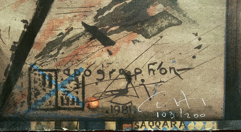 Gerti Bierenbroodspot - Apographon Saqqara (1981), litho kopen? Bied vanaf 1!