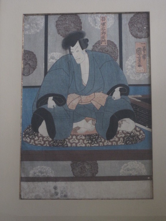 Japan Utagawa Kuniyoshi (1797-1861) houtsnede "Ichikawa Danjuro VIII"  kopen? Bied vanaf 1!