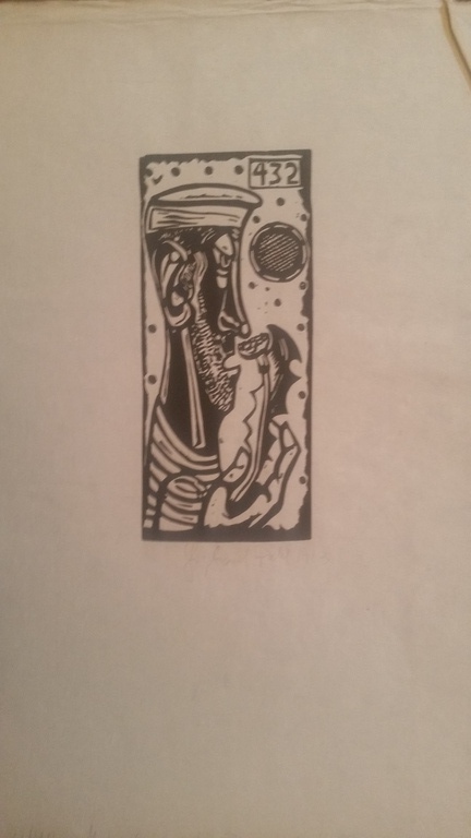 Sieghard Pohl kopen? Bied vanaf 1!