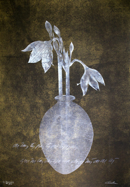 Guillermo Conte 'El corazón' - kleuren ets, H.C, handgesigneerd, 1999 kopen? Bied vanaf 139!