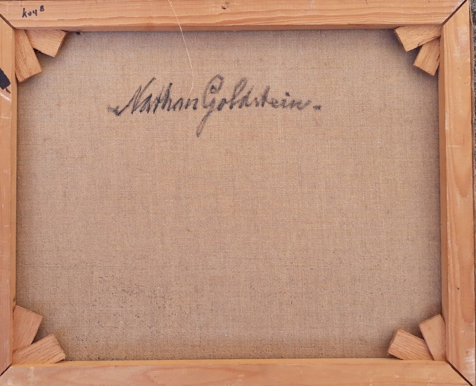 Nathan Goldstein (?) Zonder titel, olie op doek 40 x 50 - z.j.  kopen? Bied vanaf 1!