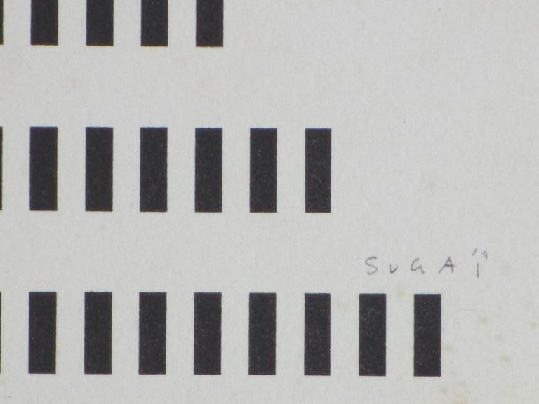 Kumi Sugai, Abstracte Compositie, Kleurenlitho kopen? Bied vanaf 100!