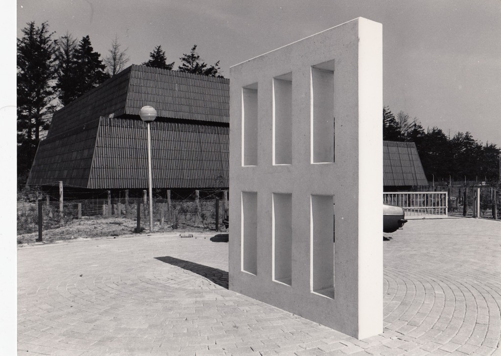 Hans Koetsier: Onbekende fotograaf: foto, Plastiek Bankenbosch Veenhuizen kopen? Bied vanaf 1!