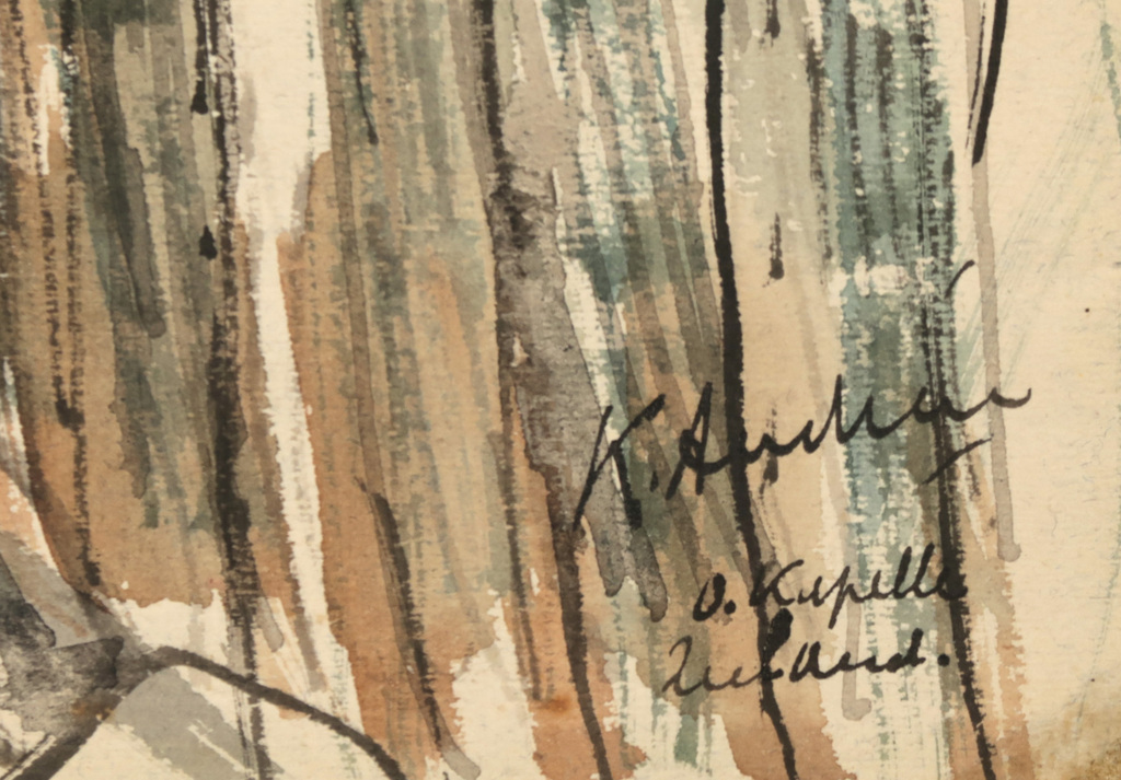 Kees Andrea: Aquarel, O, Kapelle Zeeland kopen? Bied vanaf 1!