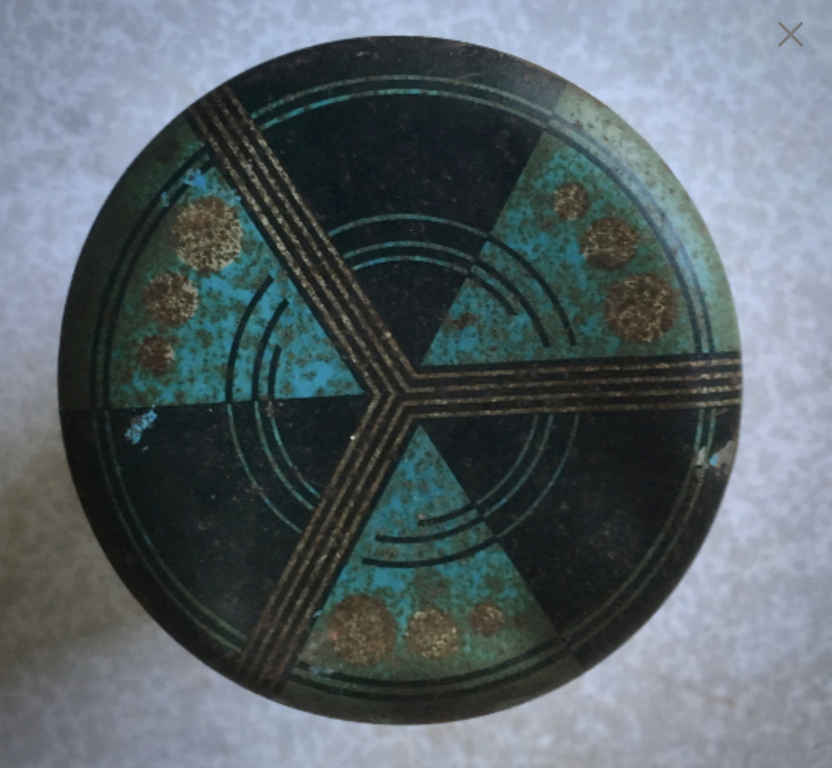 Modernistisch art deco polychroom koffie blik - Nederland |  ca. 1925 kopen? Bied vanaf 9!