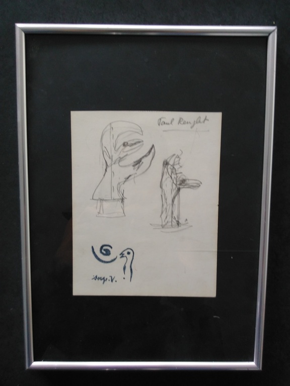 Serge vandercam tekening uit 1991, gesigneerd met atelier stempel CoBrA  kopen? Bied vanaf 50!