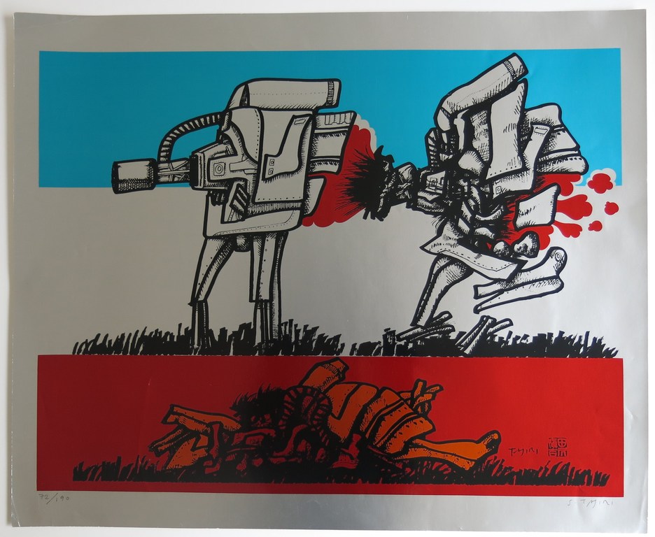 Shinkichi Tajiri: Zeefdruk, zonder titel kopen? Bied vanaf 50!