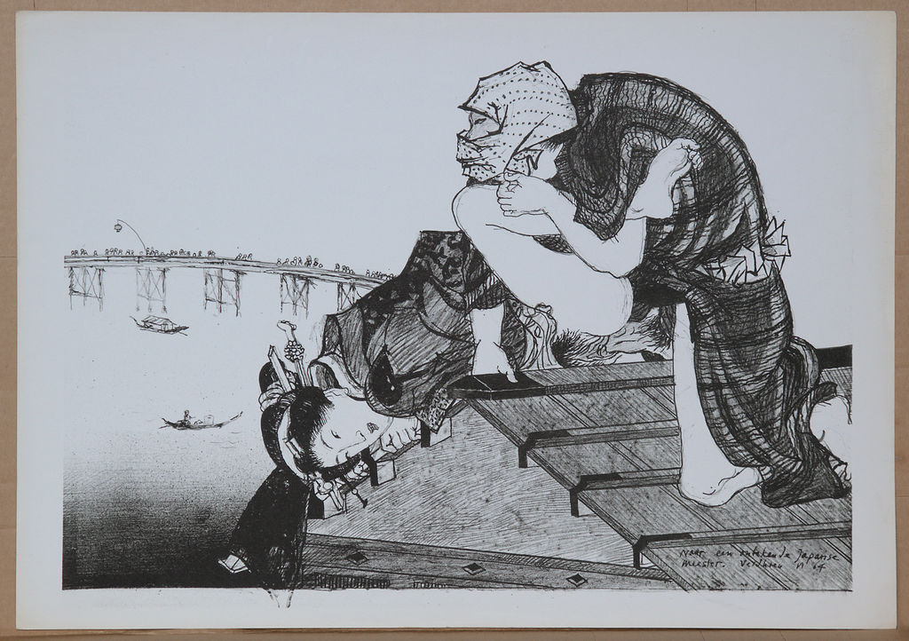 5 rotaprints Aat Veldhoen kopen? Bied vanaf 175!