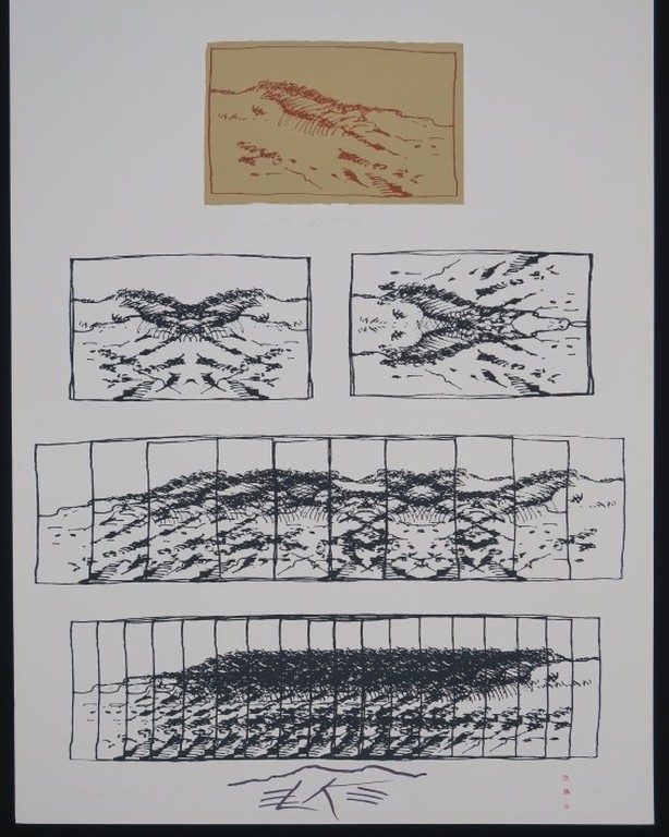 Christiaan Paul Damste: Zeefdruk, Ile d'Oleron kopen? Bied vanaf 1!