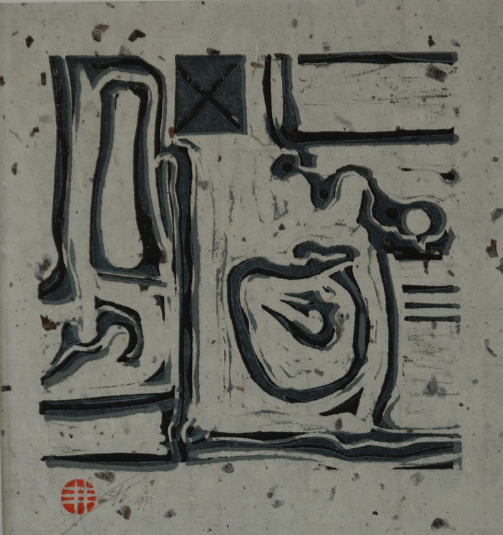 Harry Agema - gesigneerde linosnede - 1993  kopen? Bied vanaf 15!