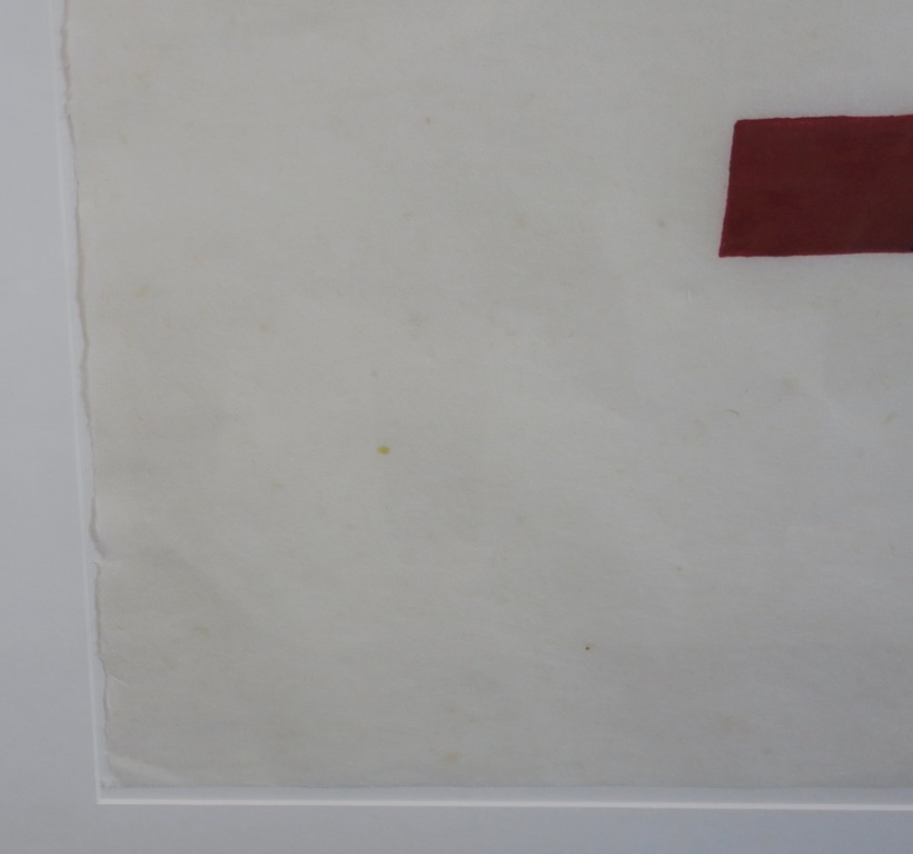 Cees Andriessen: Lino op Rijstpapier, Z.T. - Ingelijst kopen? Bied vanaf 20!