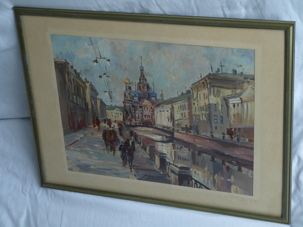 Onduidelijke signatuur : Aquarel – Stadsgezicht - Ingelijst – ‘93 kopen? Bied vanaf 1!