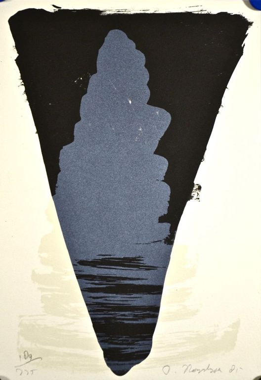 Rob van Koningsbruggen: Zeefdruk. Zonder titel kopen? Bied vanaf 1!