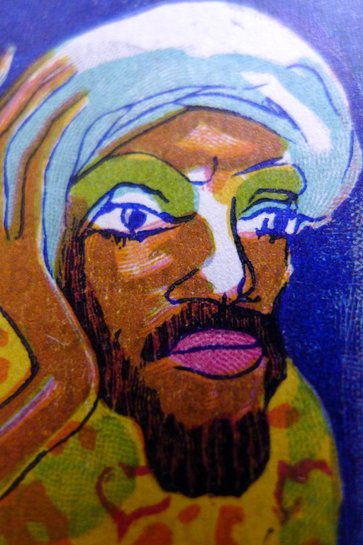 Kees van Dongen,Houtgravure uit "le livre des mille nuits et une nuit" kopen? Bied vanaf 1!