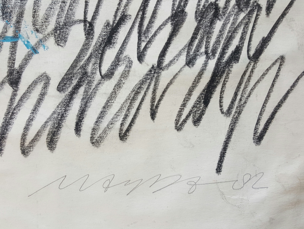 Onbekende signatuur, "Landschap A" 1982 kopen? Bied vanaf 15!