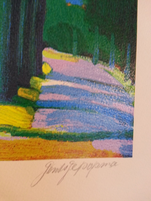 Jentsje Popma, zeefdruk, titel: " Zomer "  kopen? Bied vanaf 50!