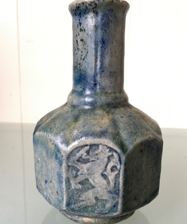 St. Joris Beesel - achtzijdig Juliana regina flesvaasje 1948 kopen? Bied vanaf 1!