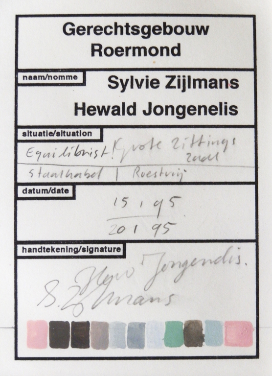 Sylvie Zijlmans & Hewald Jongenelis, Studie voor sculptuur in Rechtsgebouw, 1995 kopen? Bied vanaf 175!