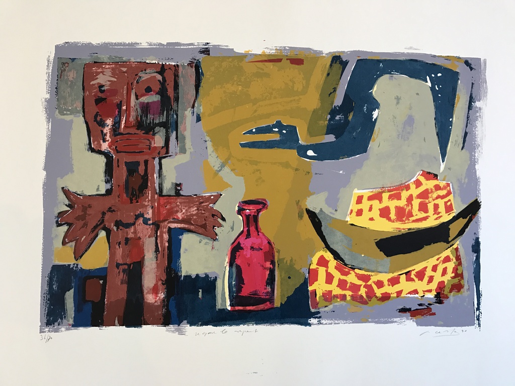 John Lie A Fo 1 originele zeefdruk / Litho gesigneerd kopen? Bied vanaf 1!