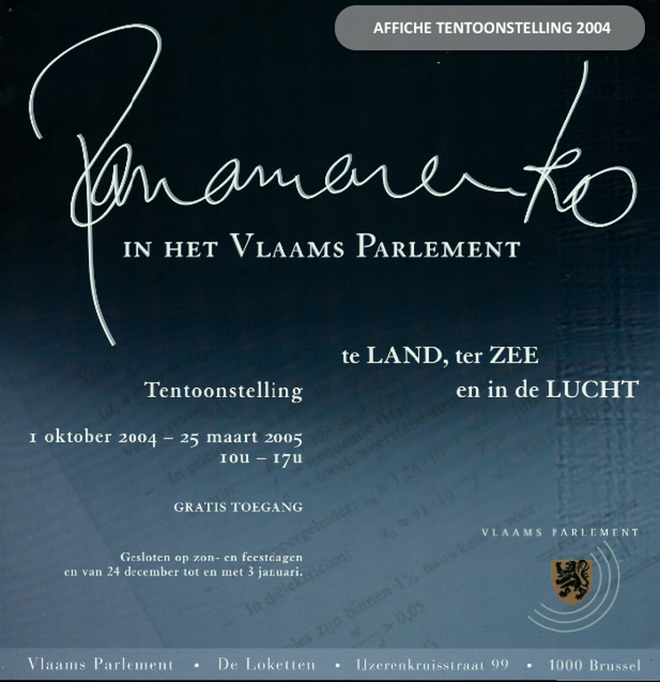 Panamarenko, Bouwdoos, Vliegend Eiland kopen? Bied vanaf 495!